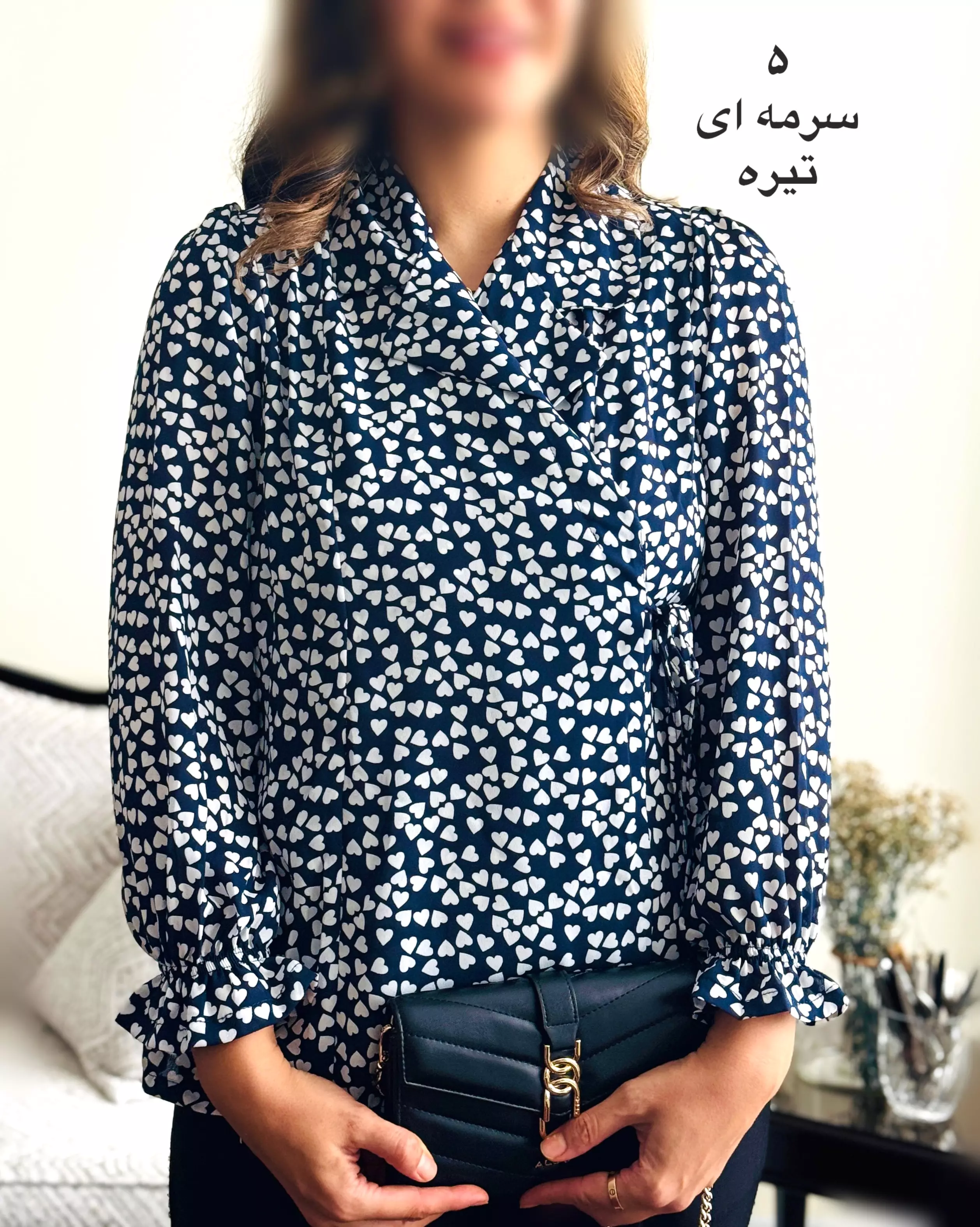 تونیک آفتاب 4